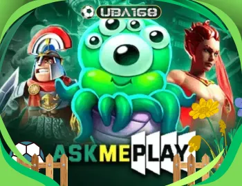 เกมส์ 1