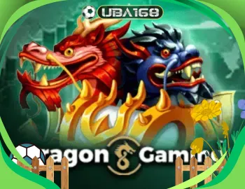 เกมส์ 3