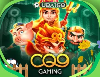 เกมส์ 6